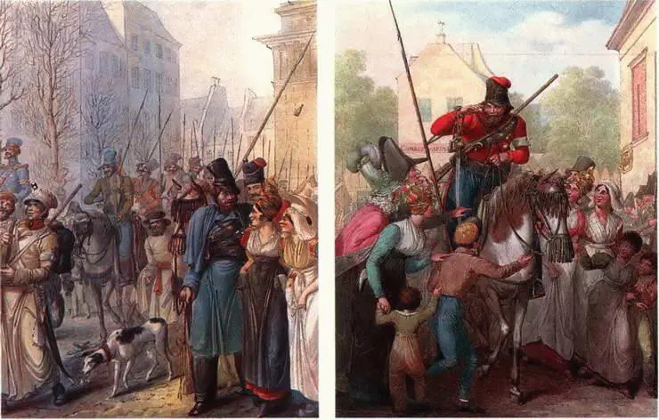 От Аустерлица до Парижа Дорогами поражений и побед - фото 118