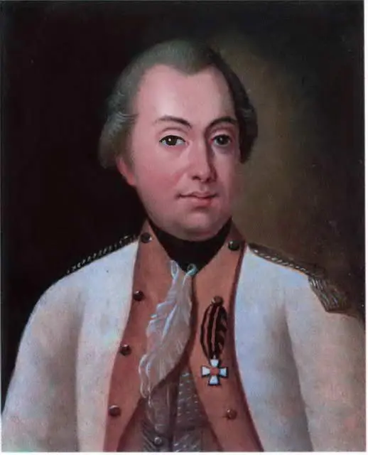 МИ Кутузов в мундире полковника Портрет 1780 г Кончина МИ Кутузова в - фото 134