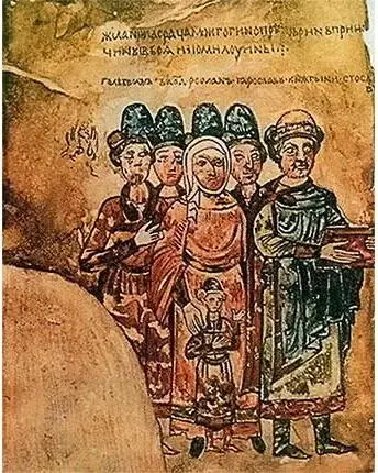 Великий князь Святослав Ярославич с семьей Изборник XI в Государь в - фото 158