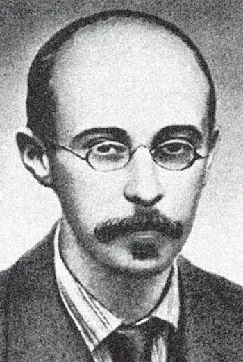 Александр Фридман Если набравшись смелости уподобить Вселенную маятнику то - фото 29