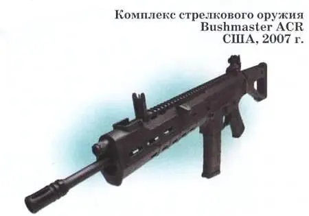 Недавно представители Министерства обороны России пришли к выводу о том что - фото 35