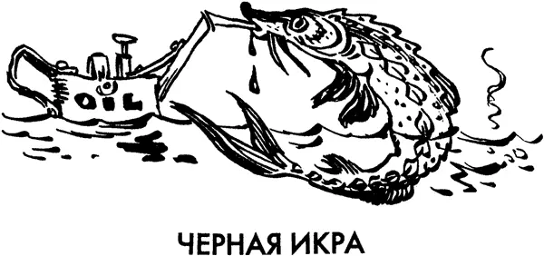 Несмотря на относительную дешевизну продукта консервативные гуслярцы вяло - фото 8