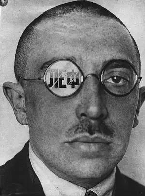 О Брик Разумеется лефы провозгласили что именно их творчество является - фото 13