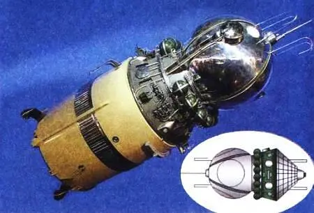 Космический корабль Восток1 Система отображения информации и - фото 2