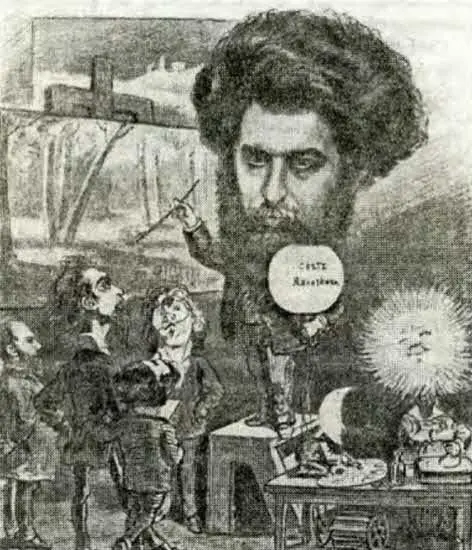 А И Куинджи Карикатура Лебедева Стрекоза 1879 г 11 - фото 28