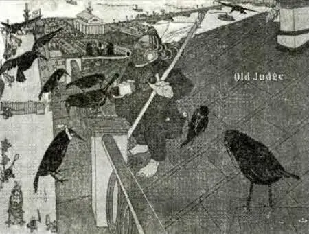 Карикатура Л Г Щербова Шут 1900 год 7 В чем находил Архип - фото 34