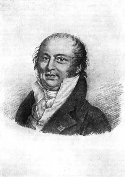 Этьенн Жоффруа СентИлер 17721844 СентИлер человек мало воинственный но - фото 114