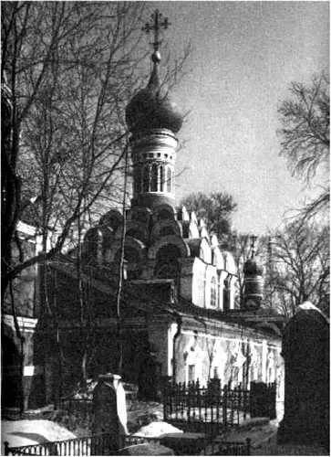 Малый Донской собор Но энергичный боярин Борис Федорович собрал большую рать и - фото 36