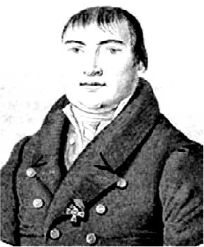 А Ф Мерзляков Я не помню чтобы Мерзляков когданибудь искал мысли и - фото 70