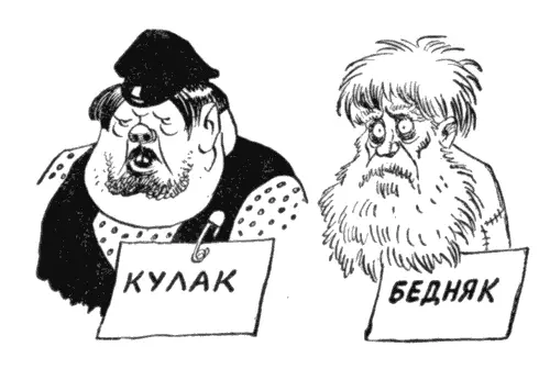 Старое и новое фильм Совкино Работа режиссеров Эйзенштейна и Александрова - фото 16