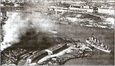 Севастополь Осень 1941 г Спустя годы после окончания войны историки дотошно - фото 133