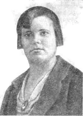 А В Лошагинаснимок 1926 г Кончив пламенную речь Шура неожиданно вытерла - фото 14