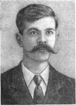 М А Колмогоров К С Калинин Алексей Денисов и Григорий Десятов - фото 17