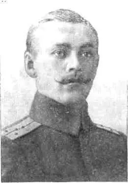 Н Д Каширинснимок 1916 г Блюхер направился к нам Из какой части Кто - фото 30