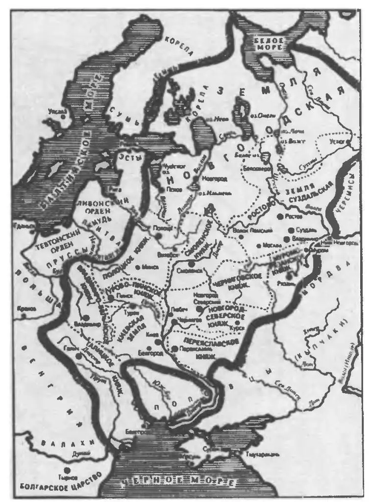 4 Границы XII XIII в 5 Границы XIII XVI в 6 Границы - фото 5