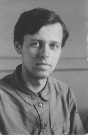 Андрей Сахаров 1943 Чтобы из патронного производства возникла физическая - фото 4