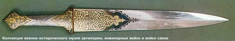 Клинковым рисовальщикам принадлежала и до сих пор принадлежит одна из важнейших - фото 30