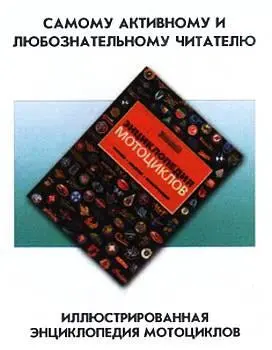 Наши традиционные три вопроса 1 Ясно что зонд можно посадить на астероид А - фото 51