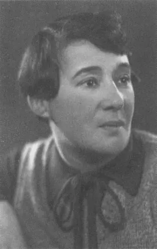 Е Г Полонская 1932 г Е Г Полонская Портрет работы Н П Акимова 1927 - фото 25
