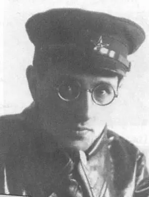 Б М Лапин Обложка книги стихов Б Лапина Автограф В Я Брюсова на его - фото 37