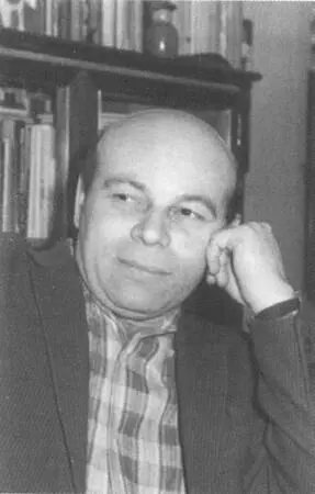 Б В Черняков Фото М Балцвиника Обложка книги Б Чернякова ТельАвив - фото 71
