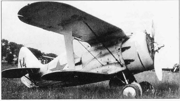 Чайка захваченная немцами летом 1941 г В течение дня немецкая авиация - фото 58