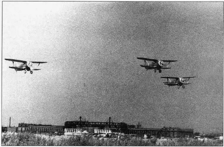 Вылет звена И153 на боевое задание Южный фронт район Мариуполя 1941 г - фото 59