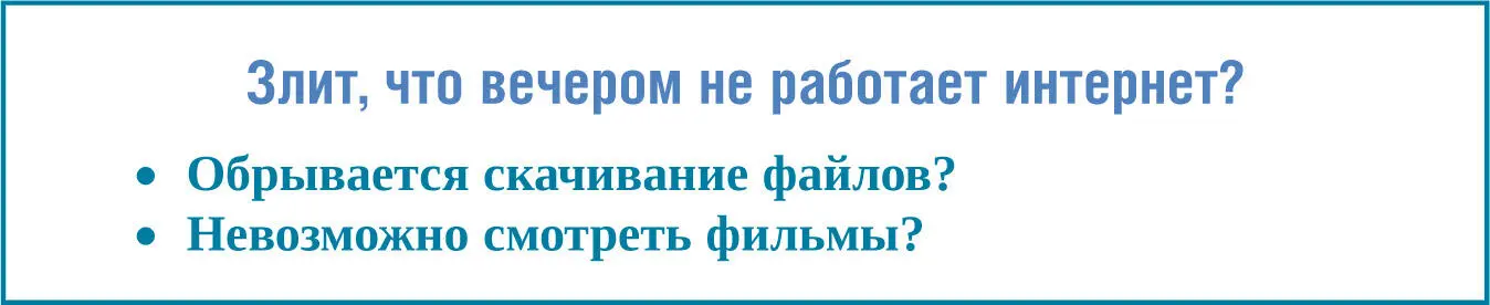 Так мы делаем объявление которое хорошо привлекает внимание и поощряет к - фото 1