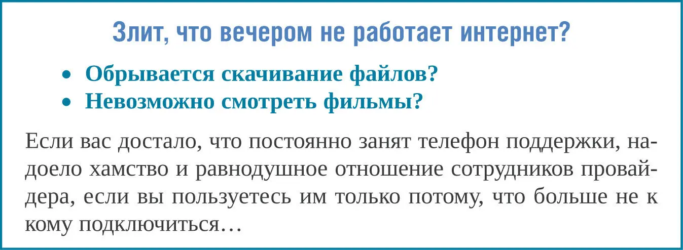 По аналогии с заголовком мы используем точные формулировки которые отражают - фото 2