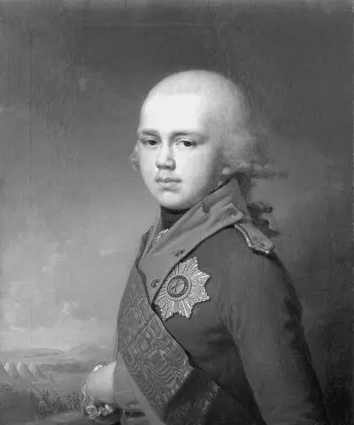 Великий князь Константин Павлович Художник В Л Боровиковский В жены ему - фото 56