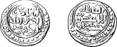 Серебряная монета Чингисхана 1220 г Сам Чингисхан спасаясь от непривычной - фото 49