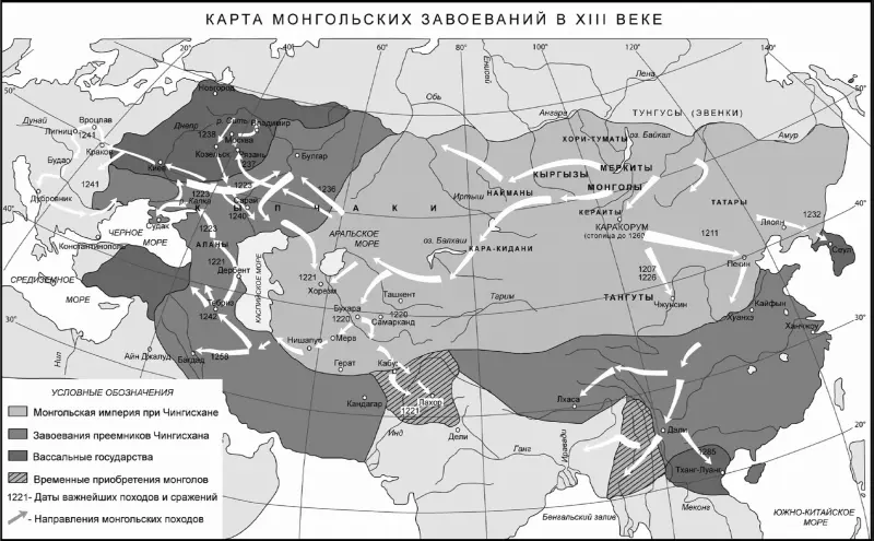 Его сменил его сын Тран Тханхтонг который вообще не захотел лично оказать - фото 67