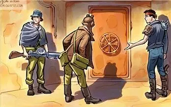 Шелтервильские истории Три билета в БаденБаден Пролог Гена по прозвищу - фото 4