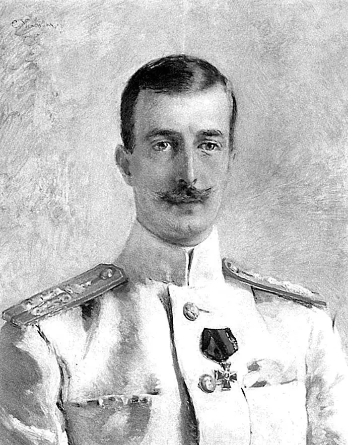 Великий князь Кирилл Владимирович Художник КЕ Маковский Эскадренный - фото 13