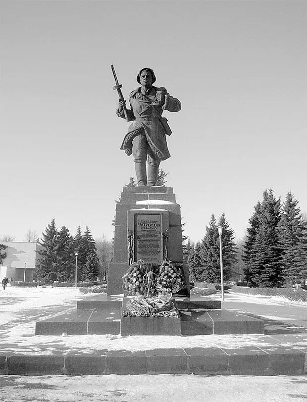 Памятник А М Матросову на берегу р Ловать 27 февраля 1943 года батальон - фото 71