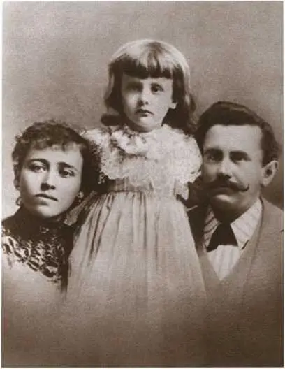 Уильям и Атоль Портер с дочерью Маргарет 1895 г У C Портер кассир - фото 16