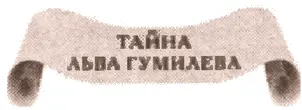 Алгоритм 2007 ПРЕДИСЛОВИЕ В течение длительного времени в школах и вузах - фото 1