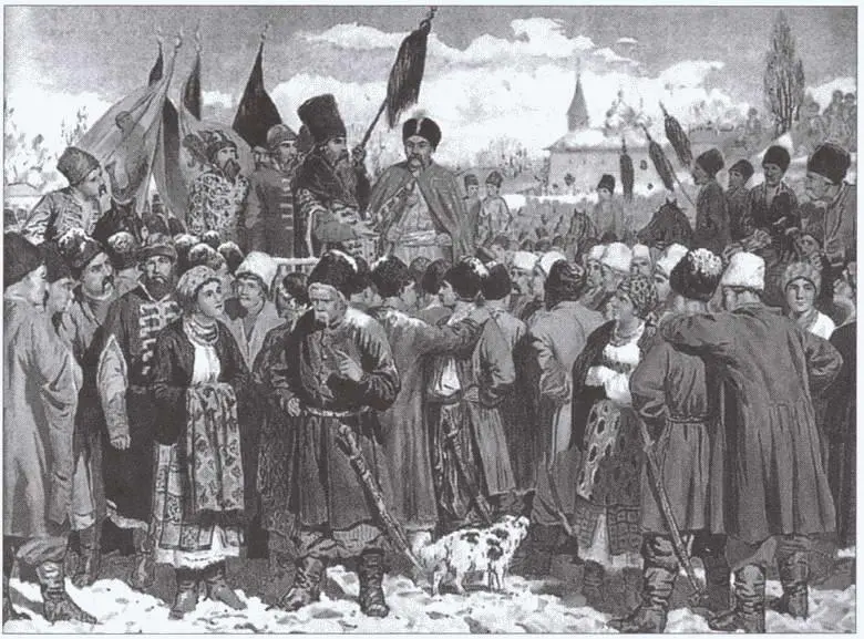 Богдан Хмельницкий Подданство Малороссии Художник А Кившенко 1880е гг - фото 24