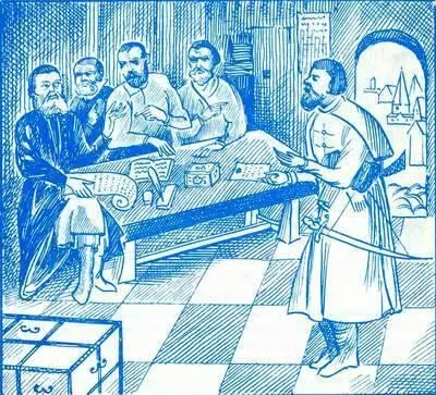 Сцена в приказе Клеймо с иконы XVI в ГИМ До начала XVII в круг вопросов - фото 52