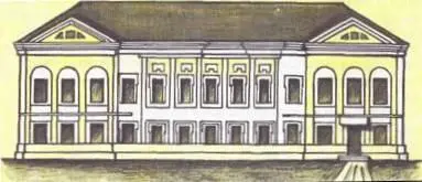 Московский почтамт 1742 г и план почтового двора по чертежам И Мичурина - фото 17