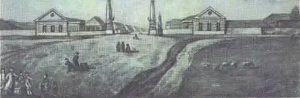 Ф Кампорези Тверская застава в Москве Конец XVIII в Прибыль от московской - фото 20