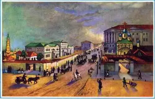 С Дитц Московский почтамт у Мясницких ворот Литография 1840хх гг В - фото 19