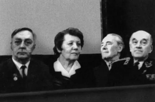 Празднование 60летия М С Неймана в Московском авиационном институте Слева - фото 36