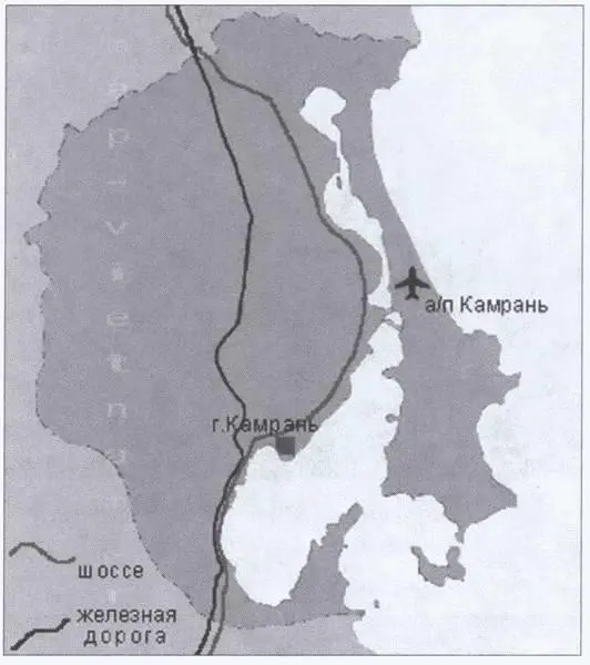 Схема базы Камрань Высадка морпехов с БДК Александр Торцев на остров - фото 70
