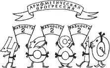 Я просил тебя накормить голодных ответил странник ты не захотел этого - фото 62