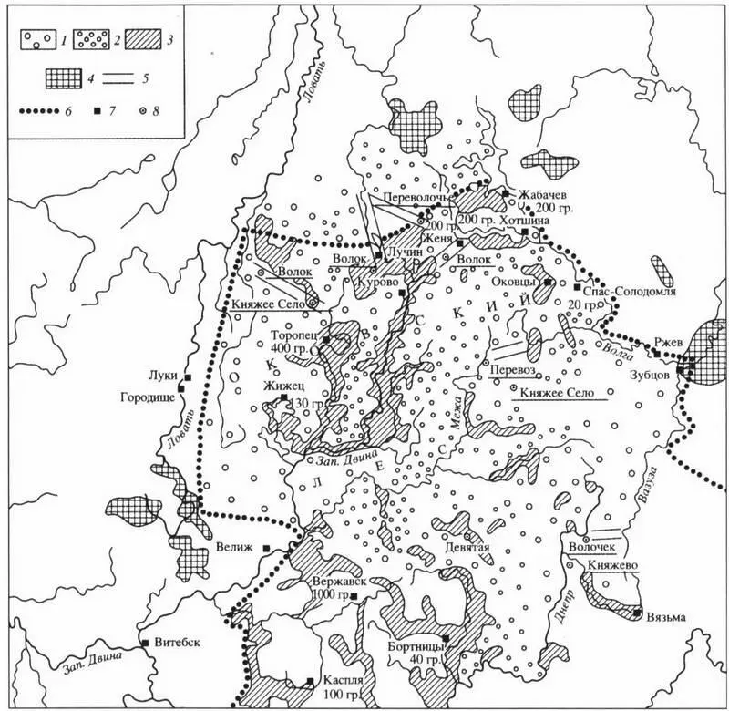 Рис 29 Карта летописного Оковского леса Условные обозначения 1 - фото 31