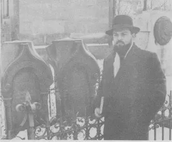 17 о Александр у могилы Вл Соловьева Новодевичий монастырь 1962 г Фото В - фото 17