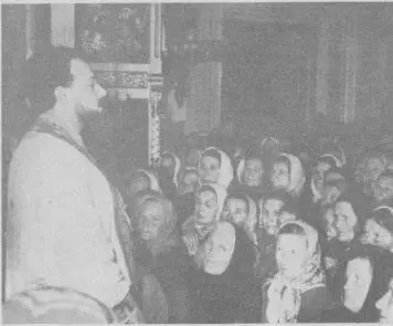 22 о Александр Проповедь в Алабино 1964 г Фото В Андреева 23 о - фото 22