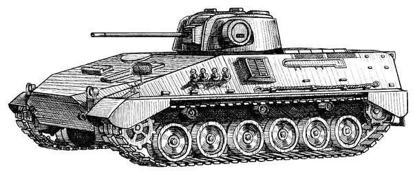 Рис 26 Боевая машина пехоты VCТP В отличие от БМП Мардер на VCTP была - фото 26