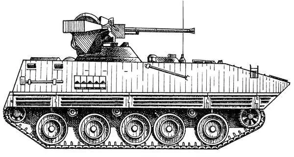 Рис 30 Боевая машина пехоты YW307 Моторнотрансмиссионное отделение - фото 30
